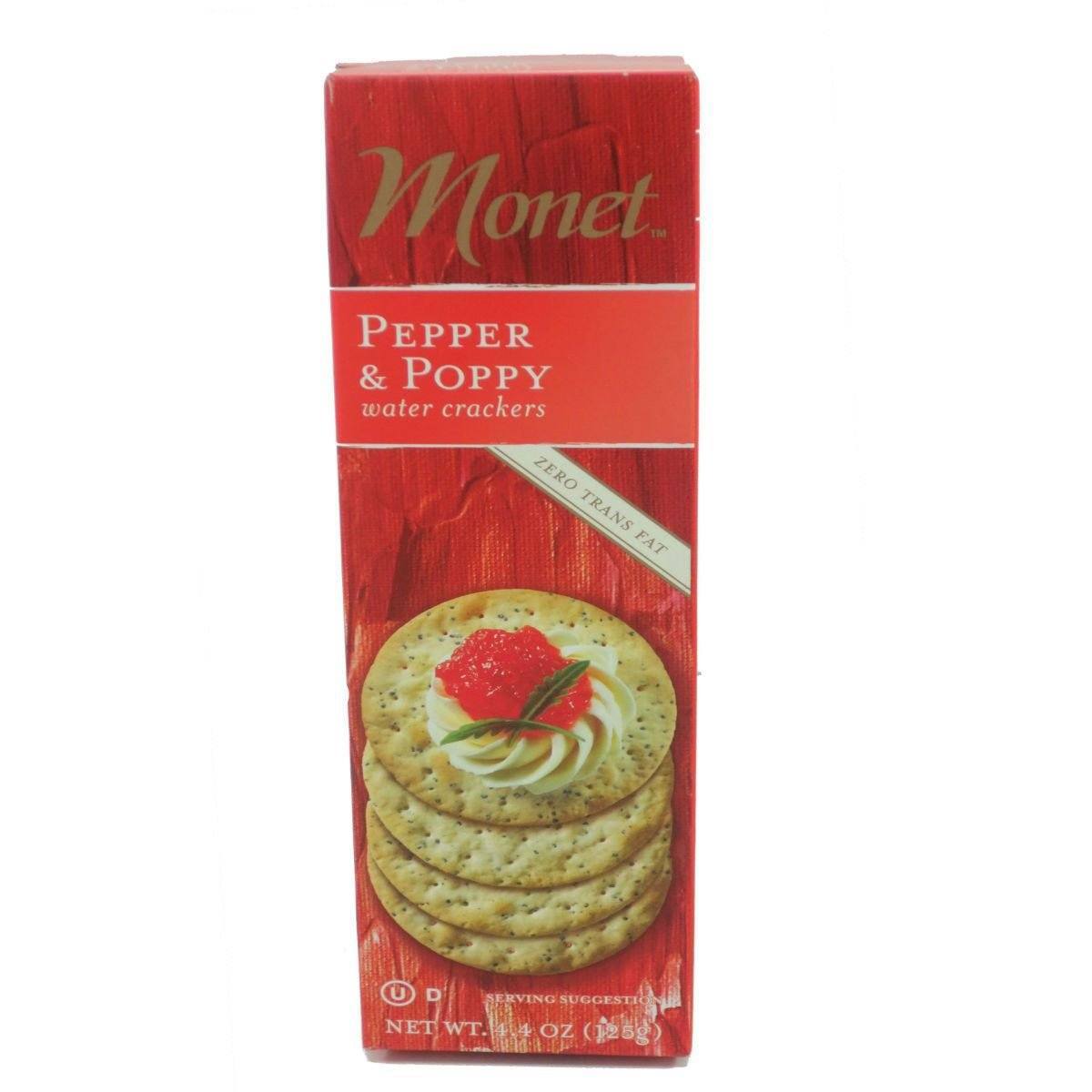 Burgundy Country Gift Basket